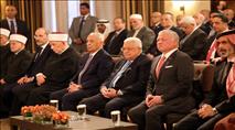 מלך ירדן השיק פרויקט מימון נוכחות אסלאמית בהר הבית