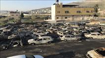 לאחר הפיגוע: רכבים ובתים הוצתו בכפר המרצחים