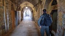 המחדל בהר ממשיך: שוטר נפצע בפיגוע דקירה 