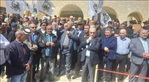 ערב הרמדאן: הפגנת ועדת המעקב לתמיכה בעזה