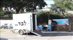גוברת הקריאה: שחררו את האסירים הלאומיים