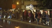 "ניצחון זו הכרעה" - מאות הפגינו מול בית ראש הממשלה בירושלים