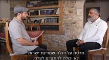 צבי יחזקאלי בראיון שאתם חייבים לראות: "מדינת ישראל בעצמה תומכת בטרור"