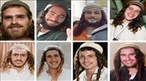 "אוהבי העם והארץ": חברת הכנסת ביקרה את העצורים המנהליים