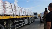 עסקת שחרור החטופים קרסה - אבל שטף כניסת הסחורות לעזה רק הולך ומתגבר