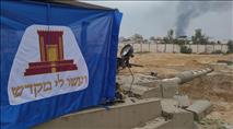 גבורה, תפילה, אמונה - מאמר מערכת