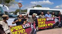 רבנים בפנייה לנתניהו נגד ראש השב"כ: "שנה את היחס לנוער הגבעות"