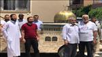 בעקבות התחקירים: בקשת פירוק לעמותה של רע"מ עקב חשדות למימון טרור