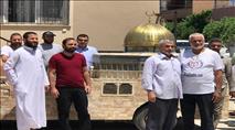 בעקבות התחקירים: בקשת פירוק לעמותה של רע"מ עקב חשדות למימון טרור
