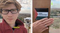 "free Palestine" - פעיל שמאל קיצוני בפרובוקציה באתר הנצחה לחייל