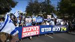 עסקה אחרת