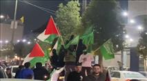 Terrorists Celebrate in Judea and Samaria: IDF Fails to Prevent the Celebrations