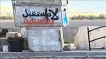 ביהודה ושומרון היאוש מחלחל: "האדמה הלכה – הגירוש הוא עובדה"