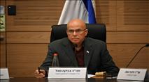 יתקיים דיון חסוי להאצת פירוק עמותות תומכות טרור