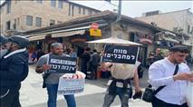 ח"כ סון הר מלך: "אין אפשרות אחרת. מחבל שיצא לרצוח יהודים - אחת דתו להמית"