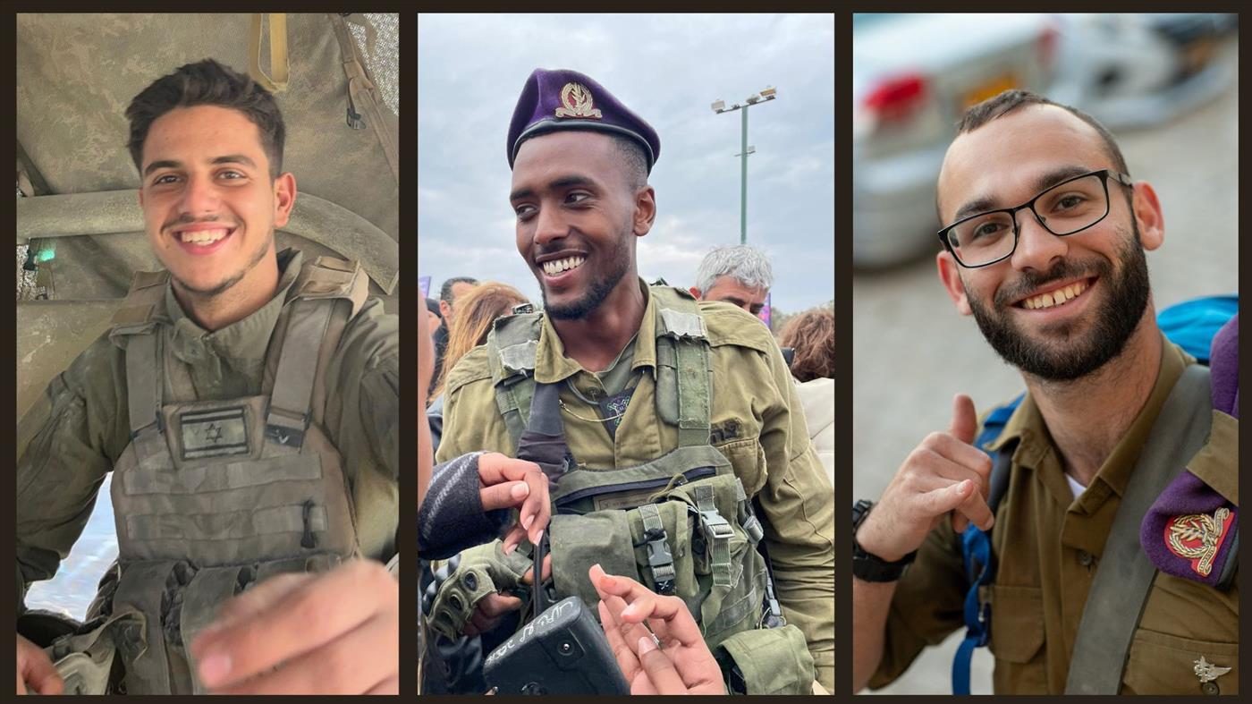 עשרות מטעני חבלה: שלושה חיילים נפלו בחג בזירת מטענים בעזה