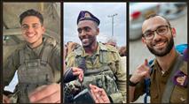 עשרות מטעני חבלה: שלושה חיילים נפלו בחג בזירת מטענים בעזה