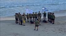המהפכה החרדית השקטה: הכירו את ישיבות ההסדר והמכינות החרדיות