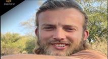 מחשבות אחרי מיטתו של אַבְרָהָם אֲזוּלַאי הי״ד