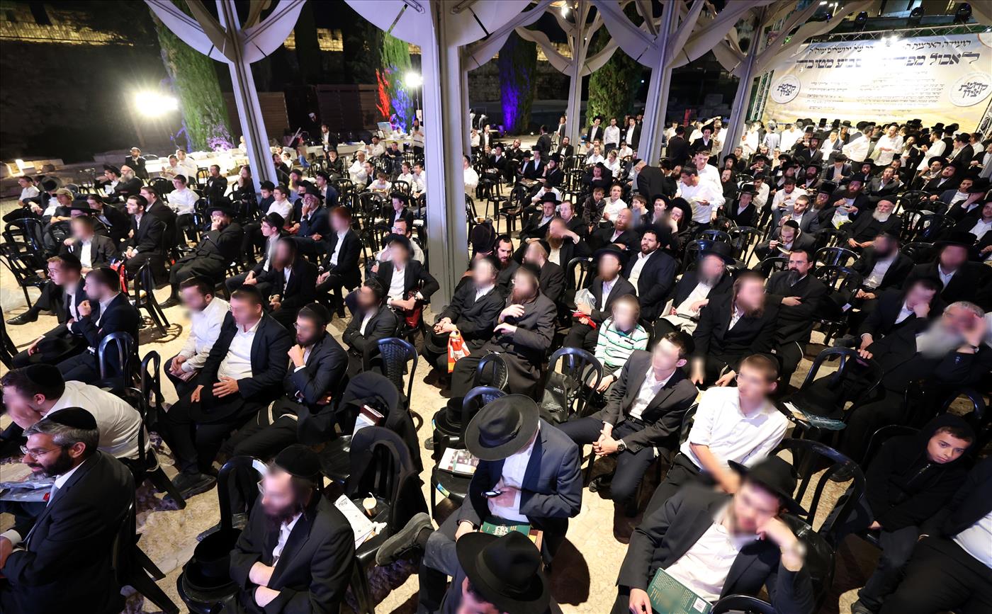 הקהל בכנס קדושת ציון