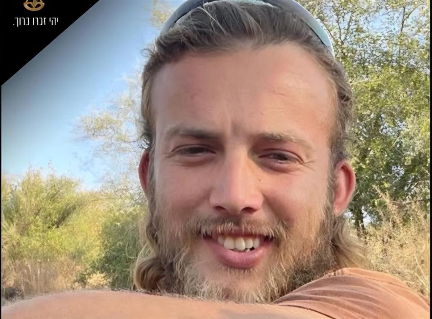 מחשבות אחרי מיטתו של אַבְרָהָם אֲזוּלַאי הי״ד