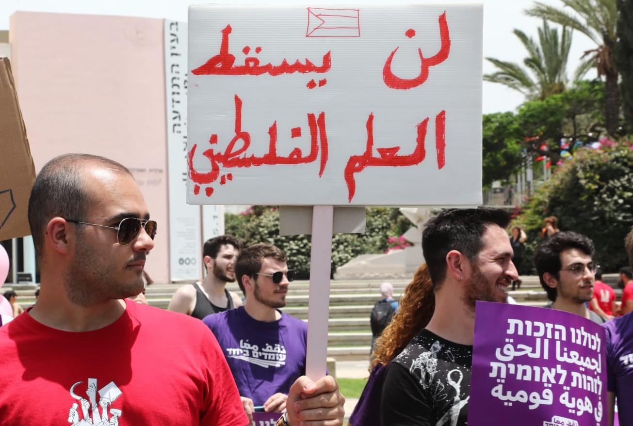 מי הם הארגונים שעומדים מאחורי הקמפיין לסיום המלחמה?