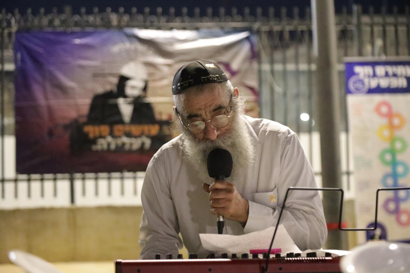 עשור לפרשת דומא: כנס מחאה למען עמירם בן אוליאל מול כלא איילון 