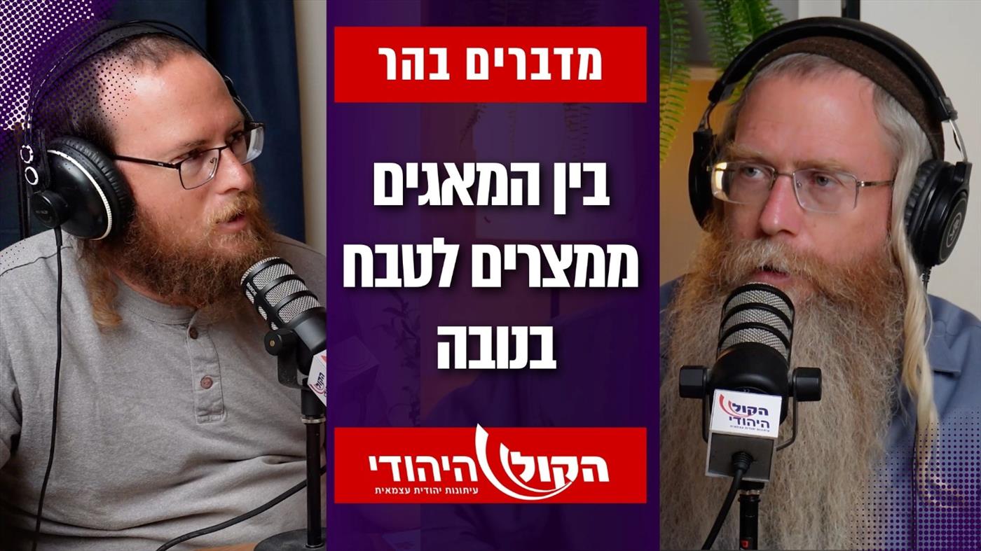 הפצצה המתקתקת בנגב: מא"גים ממצרים, דאעש בלקיה והטבח הבא שעלול להתרחש מחר