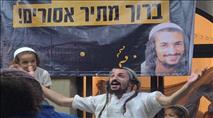 "בכלא אתה מבין שאם לא תעשה משהו עם השמחה זה יסגור עליך" 