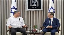 ברגל ימין: כמה מהמשימות הדחופות שעומדות לפני ראש השב"כ החדש