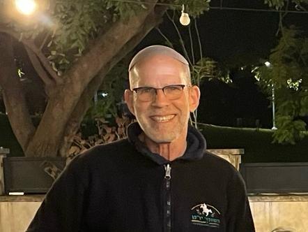 ייהוד הגליל: מי ייתפסו את 130 הבתים הריקים בכפר ורדים