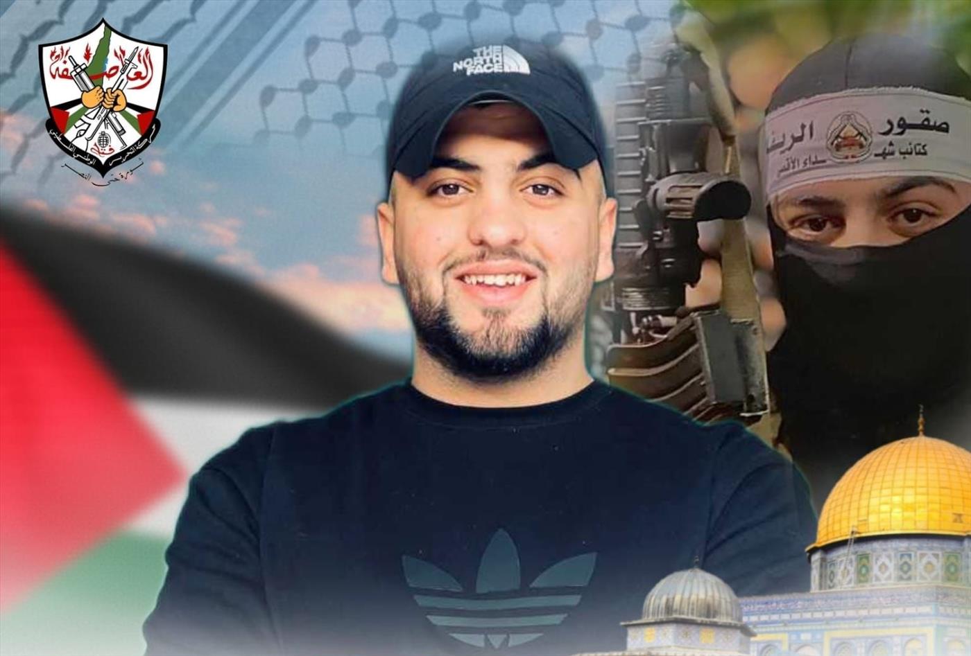 עיניים למחבלי ה"רשות הפלסטינית"