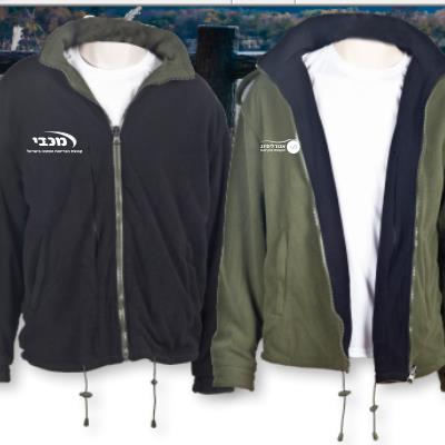 מתנות חורף שיחממו את הלב: רעיונות מקוריים למתנות לעובדים