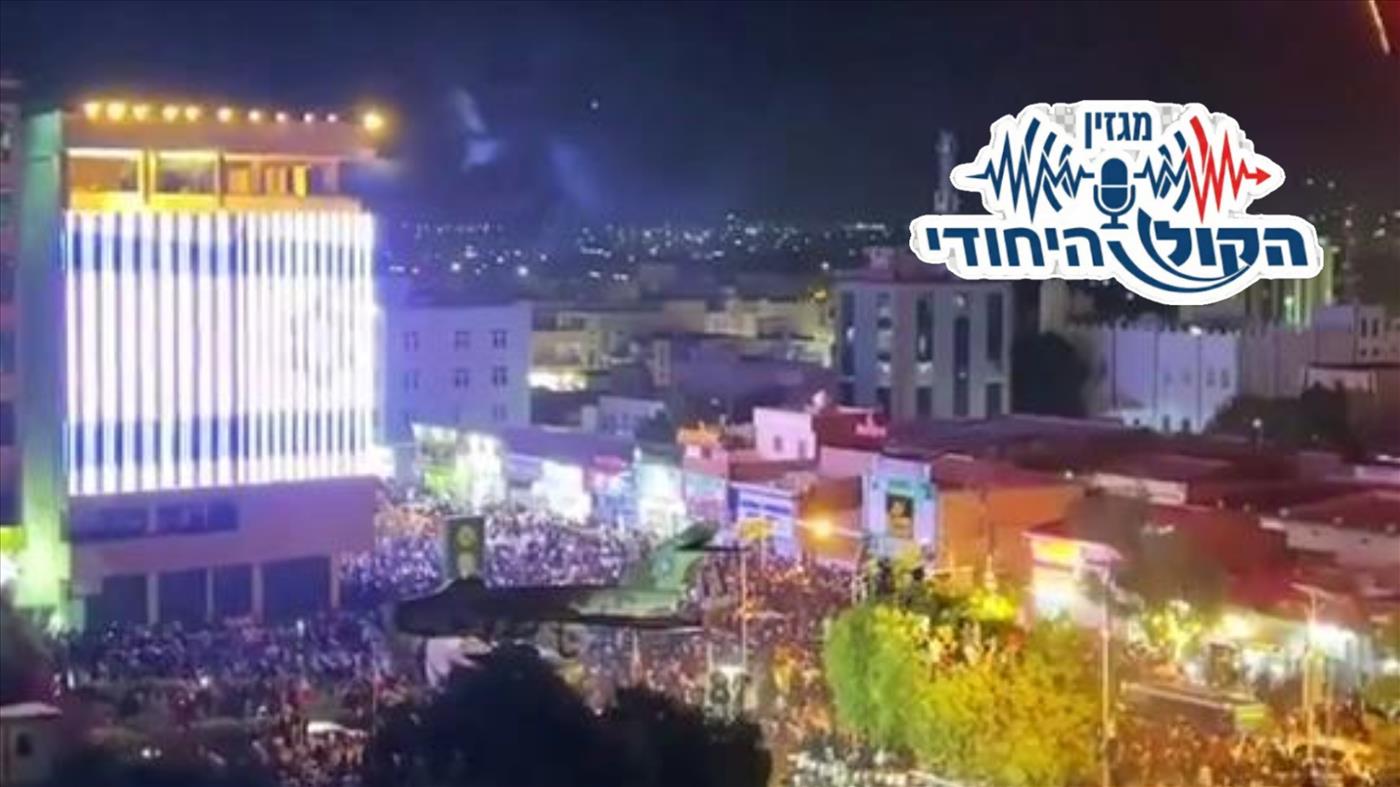 דגל ישראל במדינה איסלאמית: הכירו את סומלילנד