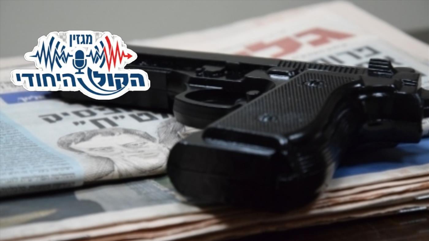 השומר בן דודי אנכי  