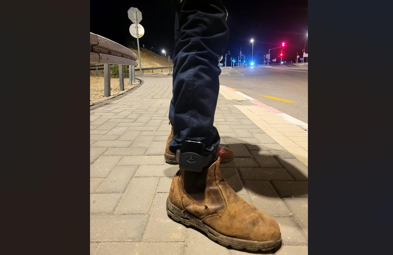 רדיפה אחרי המתיישבים: לראשונה האלוף בלוט משתמש בצו איזוק אלקטרוני מנהלי