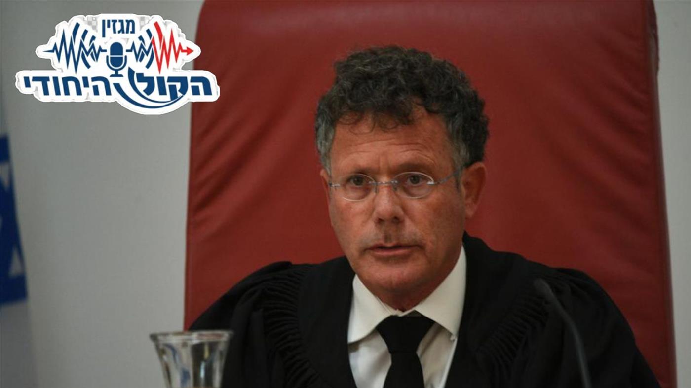 הברכה שתצא מזה שנשיא בית המשפט מינה את עצמו  