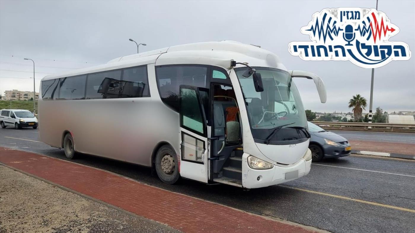 ההגה בידיים שלהם