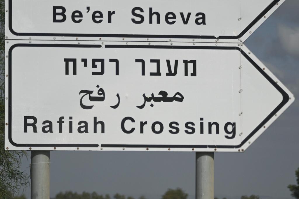 עוד כניעה של ישראל? ראש ממשלת עזה: מעבר רפיח ייפתח לכניסה וליציאה בשבוע הבא