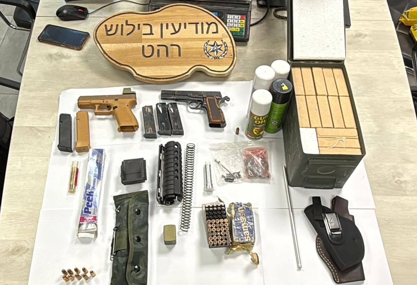 פרשת פרוטקשין בצפון: החשוד ברח לשכם