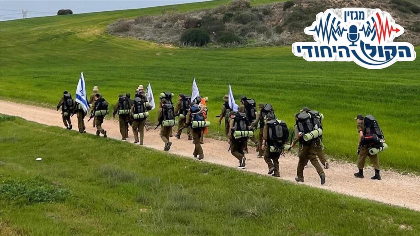 משיב הרוח לצה"ל