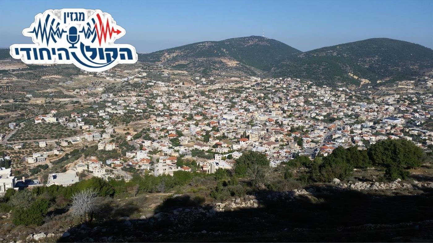 תחקיר הקול היהודי: בעשור האחרון האחיזה היהודית בגליל נחלשה