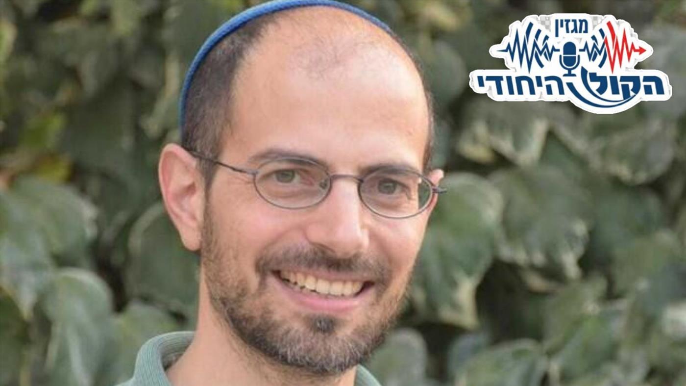 חבל הבשן הוא הזירה הבשלה ביותר לשינוי