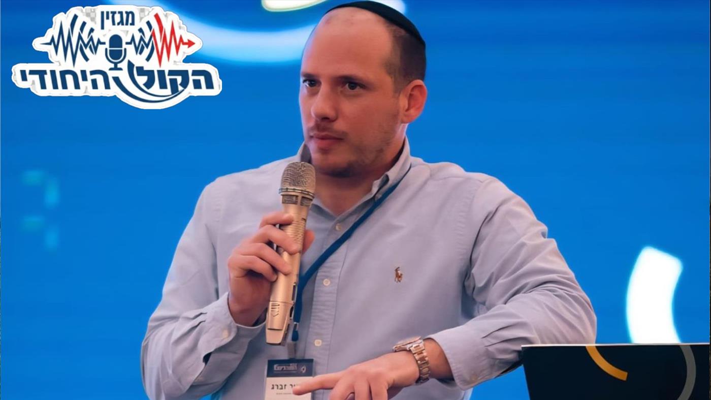 סוף עונת "החברות הירדניות" - מה החליטו השבוע בקבינט?