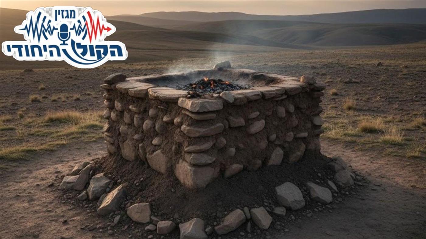 פרשה בכותרות: יתרו