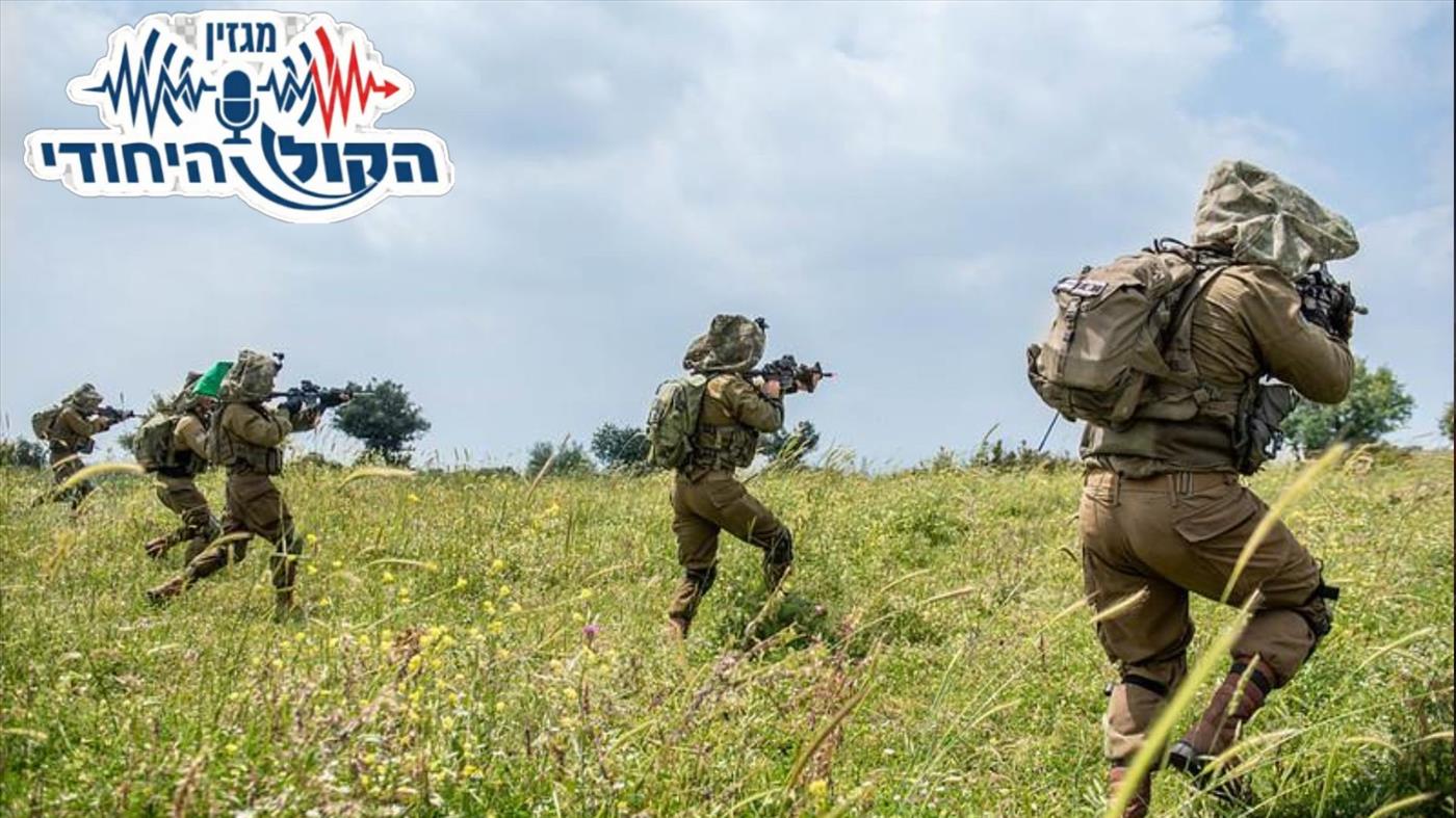 הקרב על הקוד האתי: ארבעה מונולוגים על "רוח צה"ל"