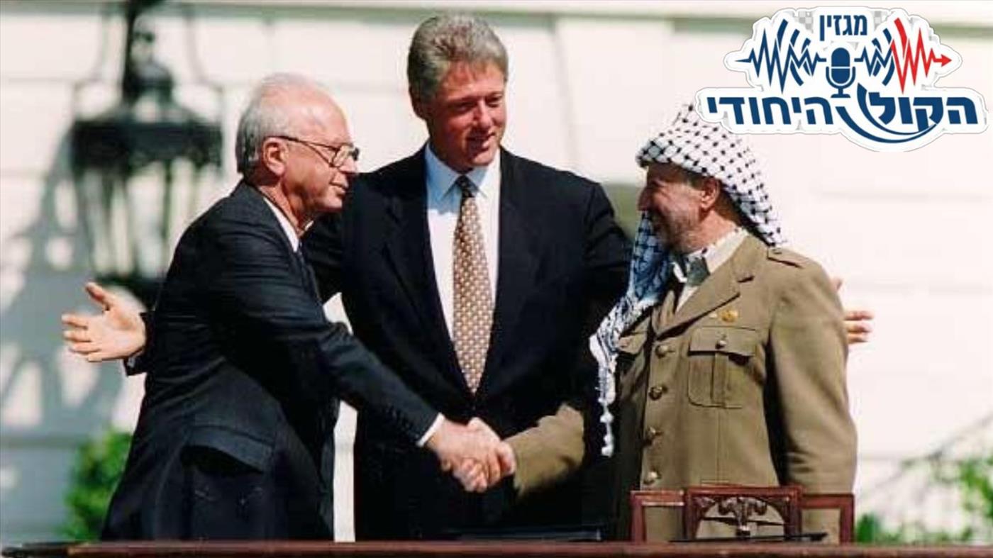 איך כולם מתפרקים מסביב ואוסלו עוד חי?