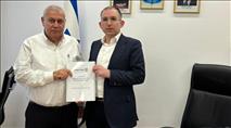 הועדה הממונה למשרד הפנים: למנות ועדה קרואה למועצת אלקסום הבדואית