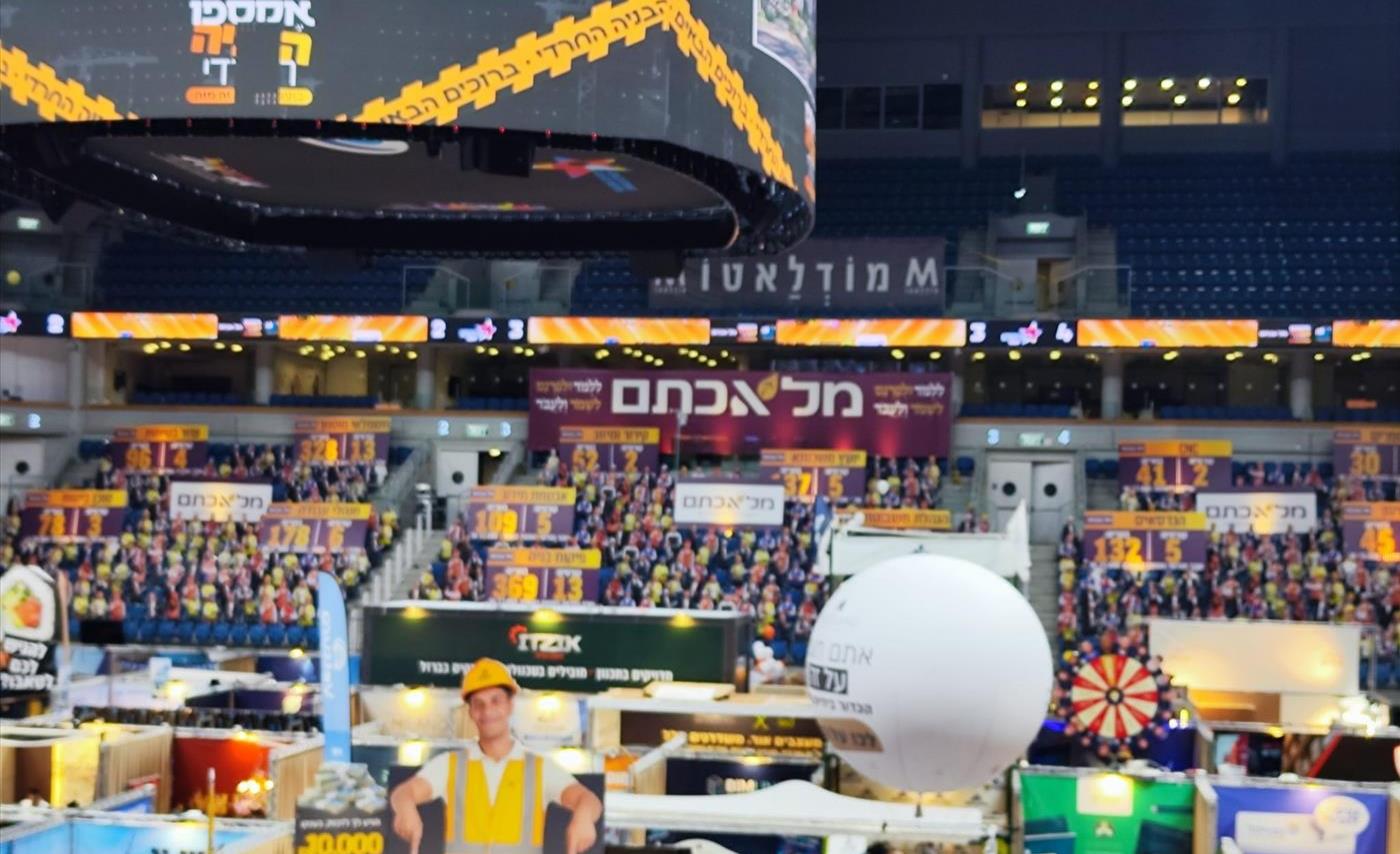 הזדמנות עסקית: מה קורה בכלכלה של המגזר החרדי?