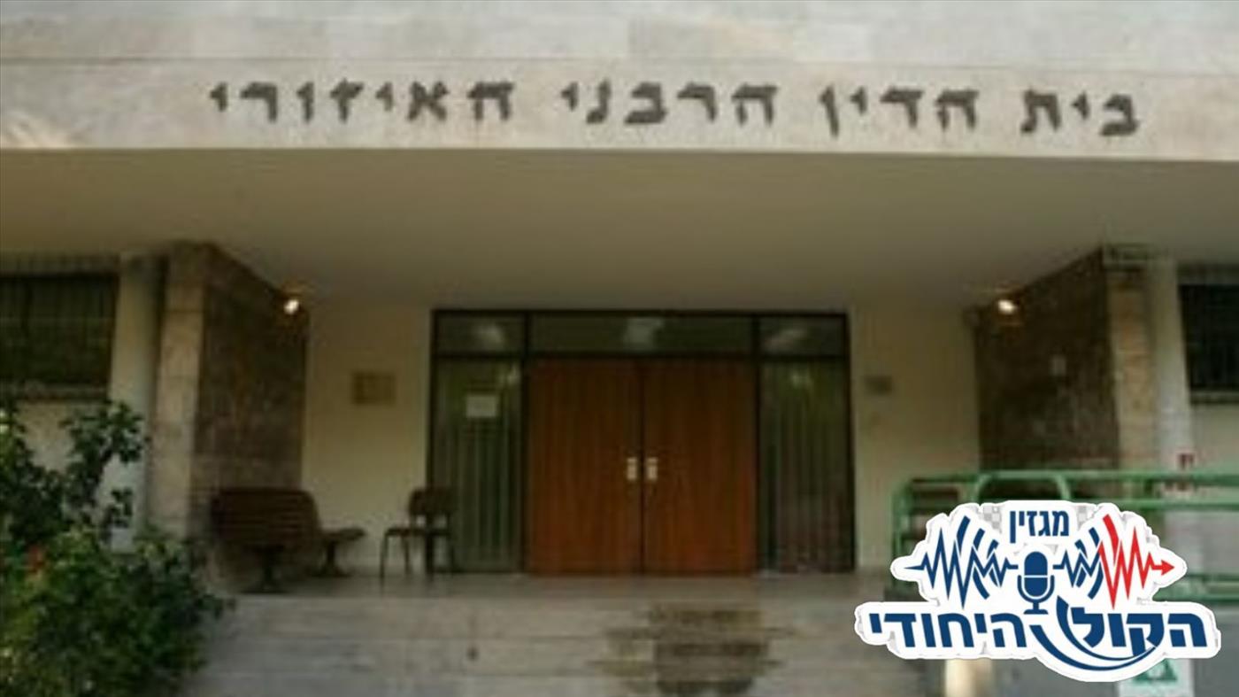 כל מה שצריך לדעת על חוק הבוררות החדש